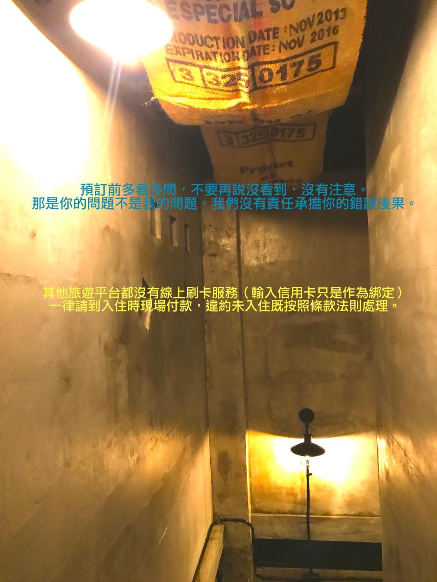 巴斯拉岸民宿 Csengkung Kültér fotó