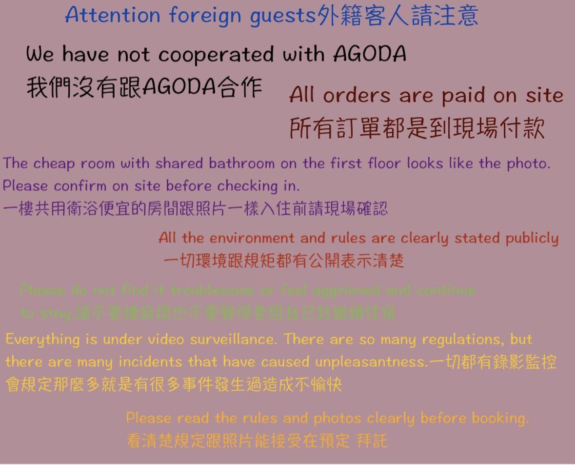巴斯拉岸民宿 Csengkung Kültér fotó