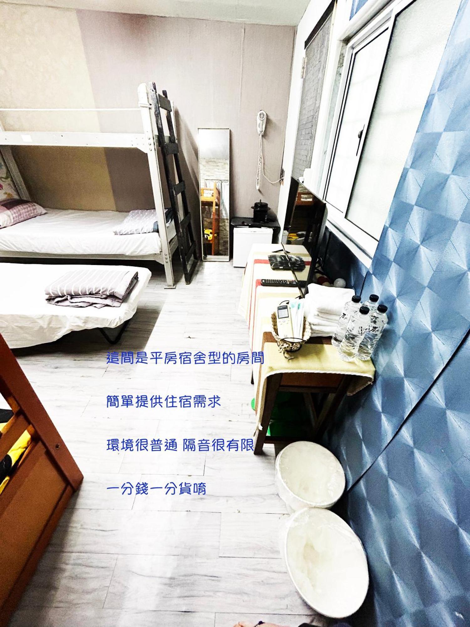 巴斯拉岸民宿 Csengkung Kültér fotó