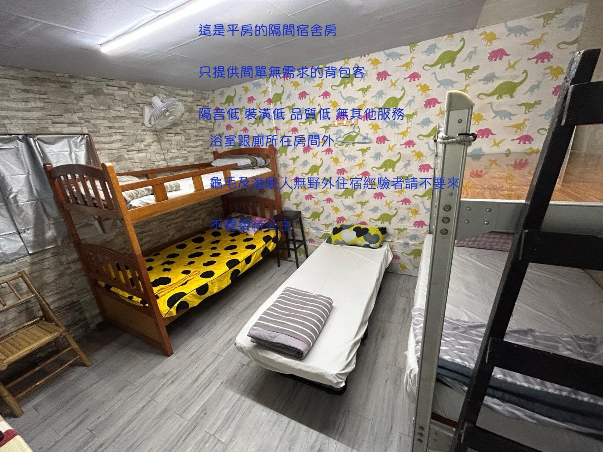 巴斯拉岸民宿 Csengkung Kültér fotó