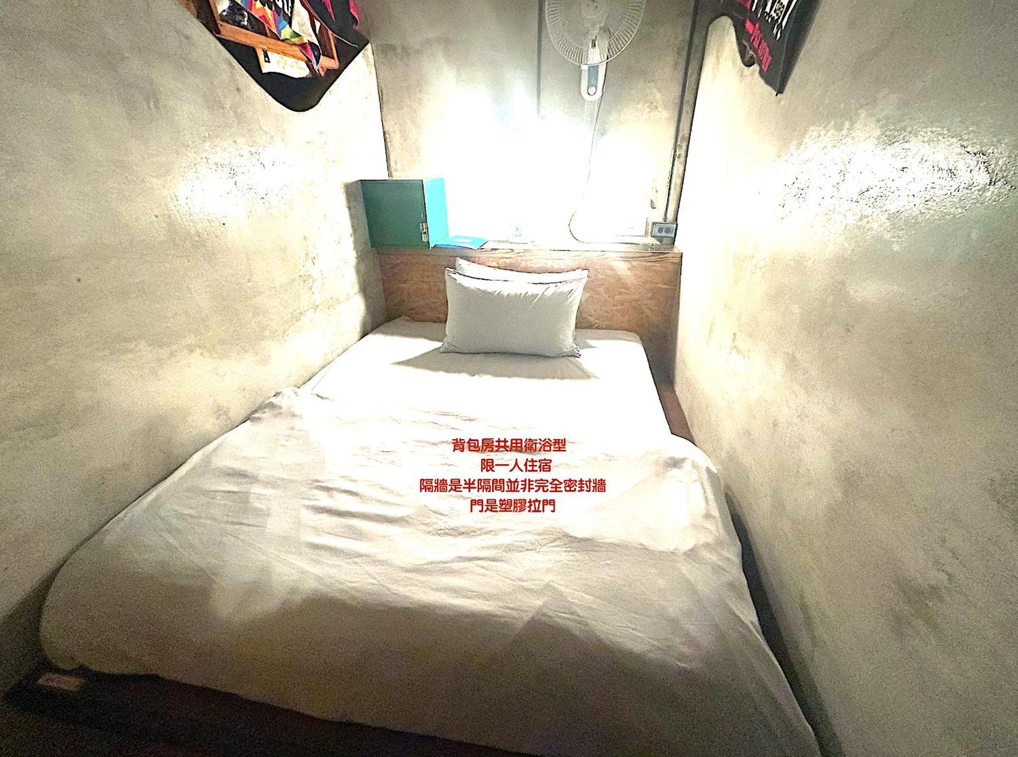 巴斯拉岸民宿 Csengkung Kültér fotó