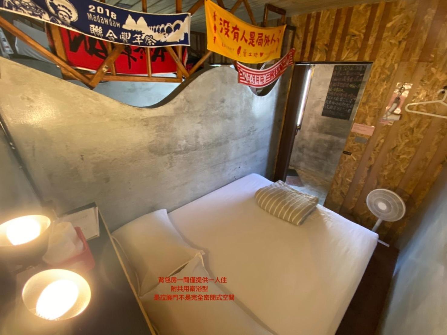 巴斯拉岸民宿 Csengkung Kültér fotó