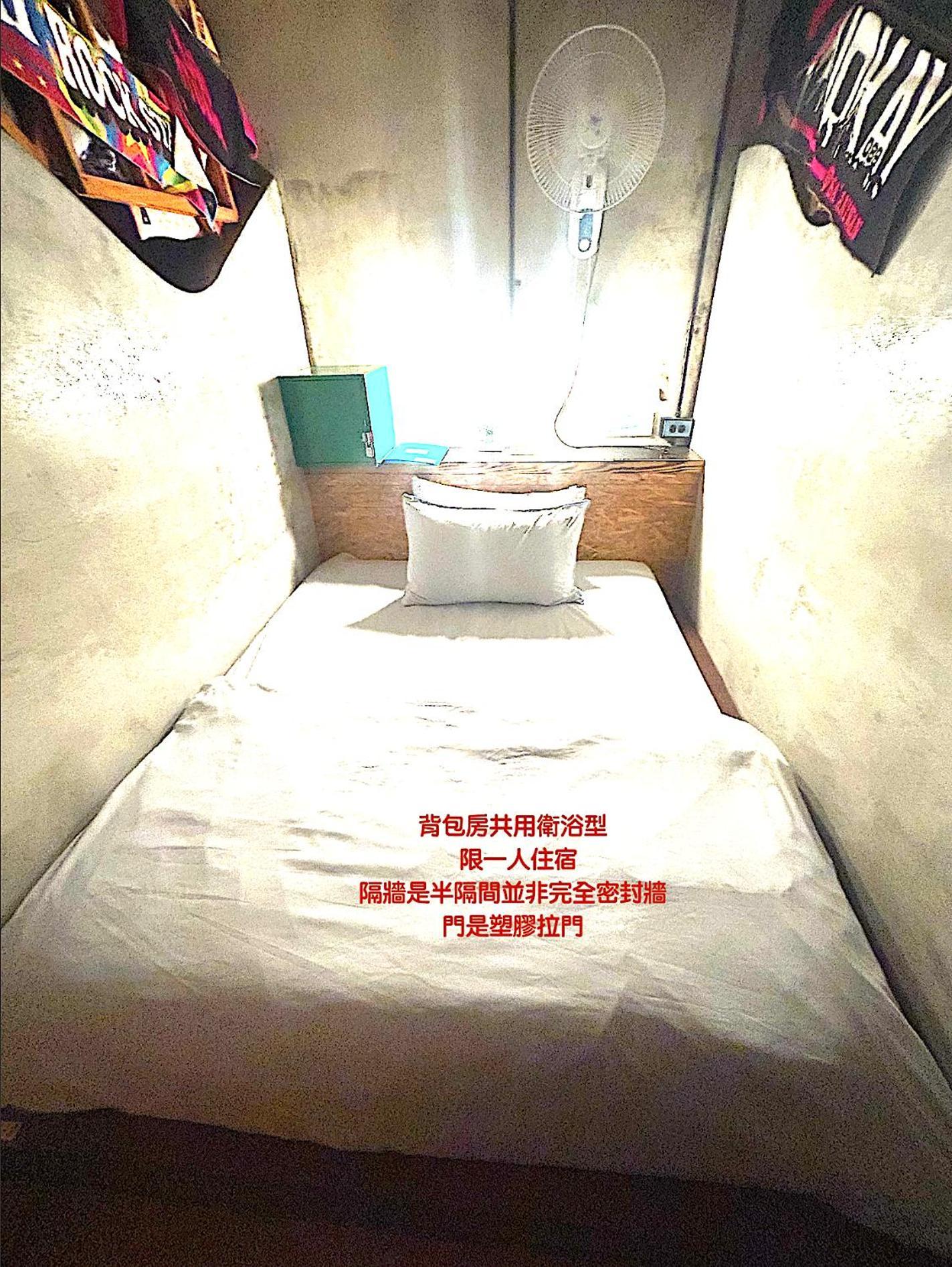 巴斯拉岸民宿 Csengkung Kültér fotó